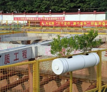 工程基坑香蕉视频APP在线